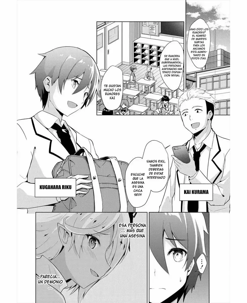 Capitulo 1 page 7