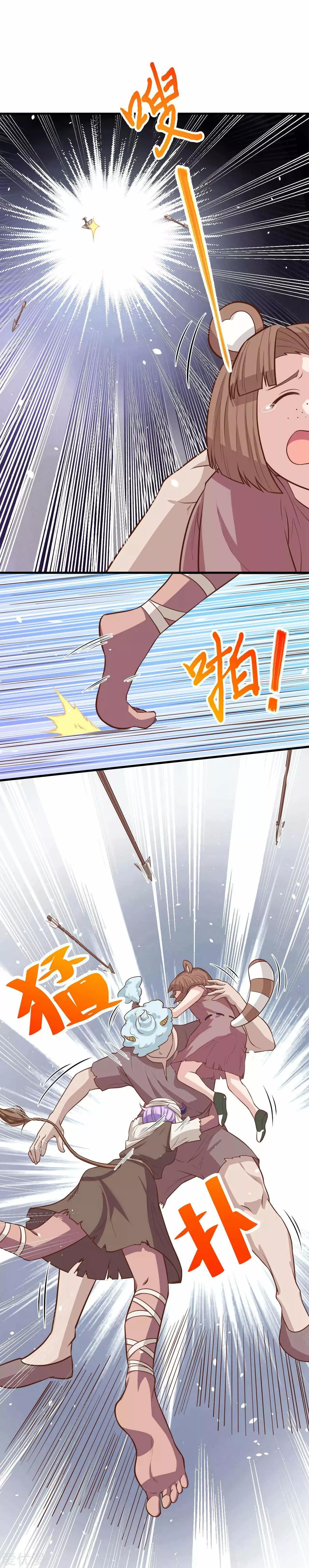 Capitulo 64 page 25