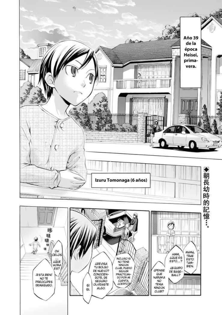 Capitulo 12.05 page 3