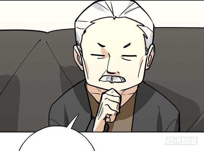 Capitulo 95 page 14