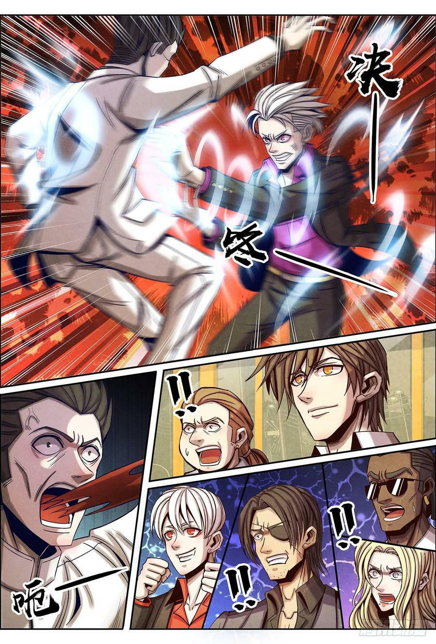 Capitulo 126 page 13