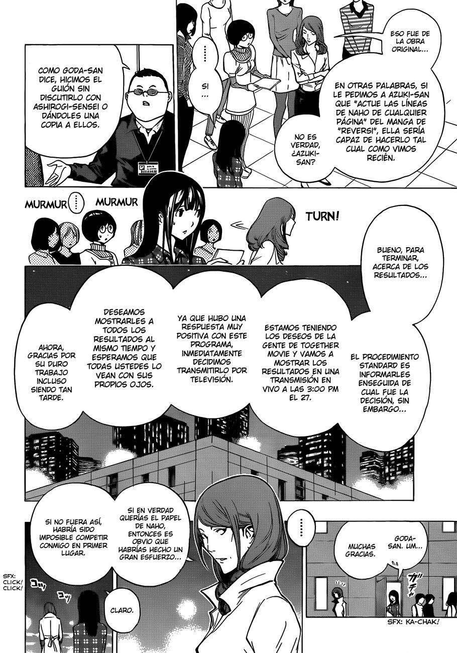 Capitulo 172 page 11