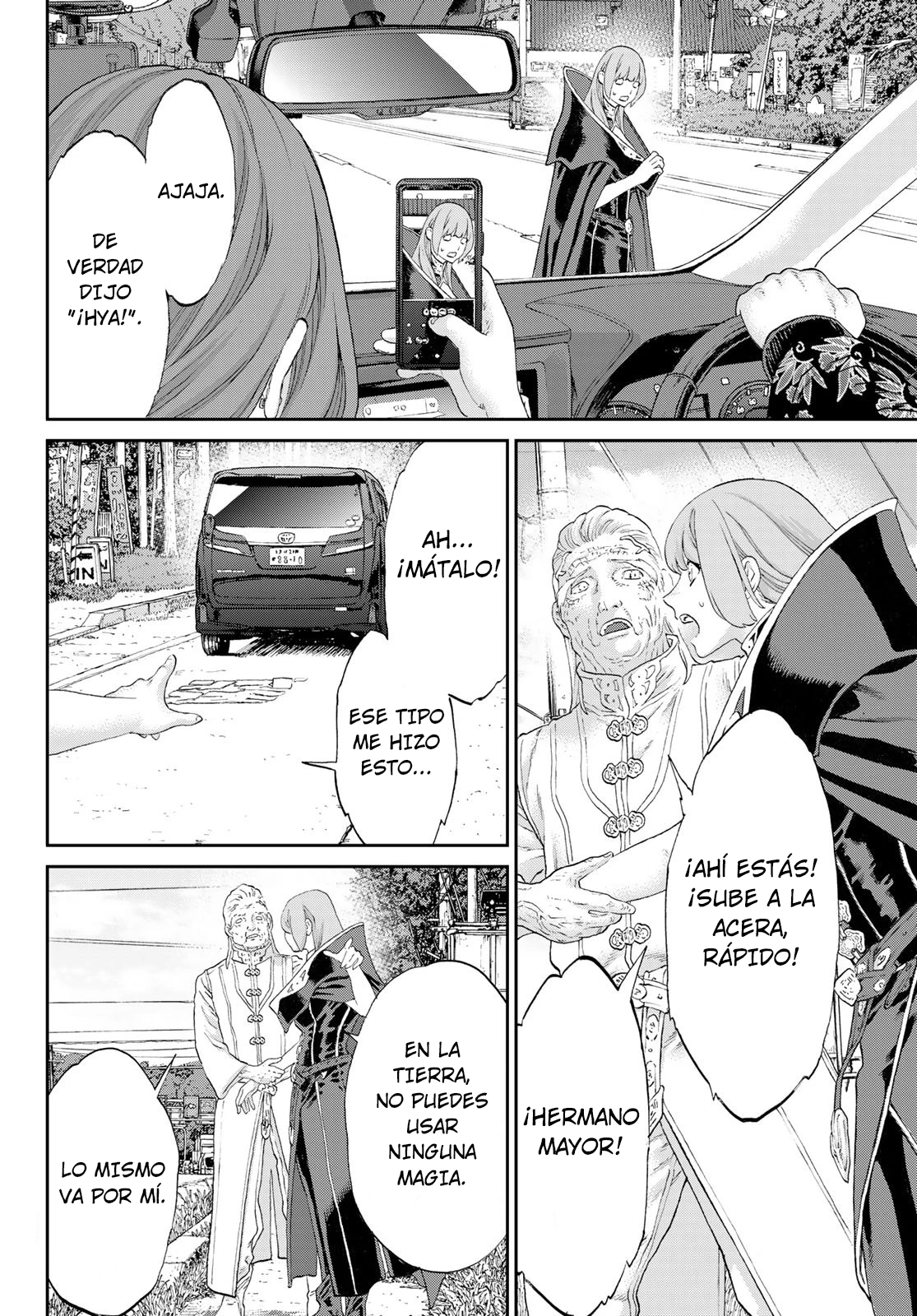 Capitulo 86 page 19