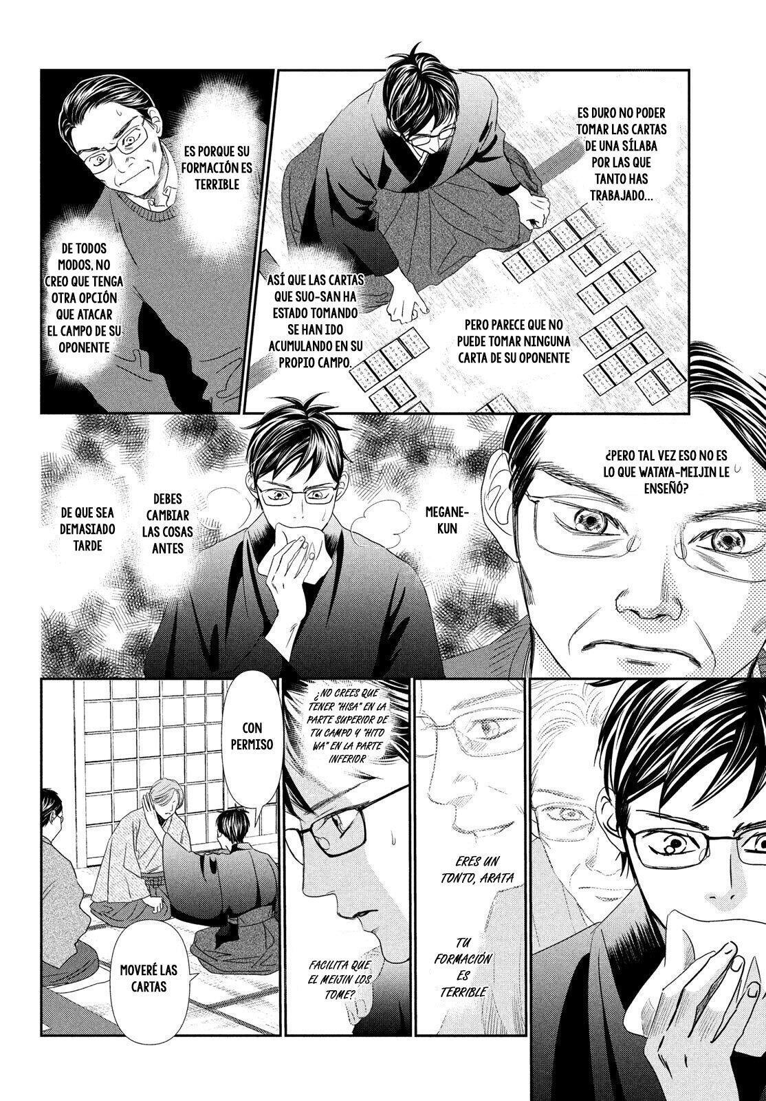 Capitulo 229 page 16