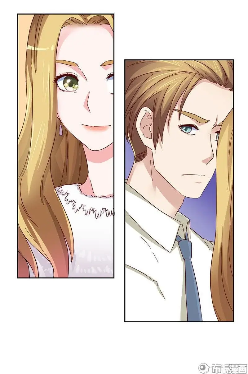 Capitulo 5 page 14