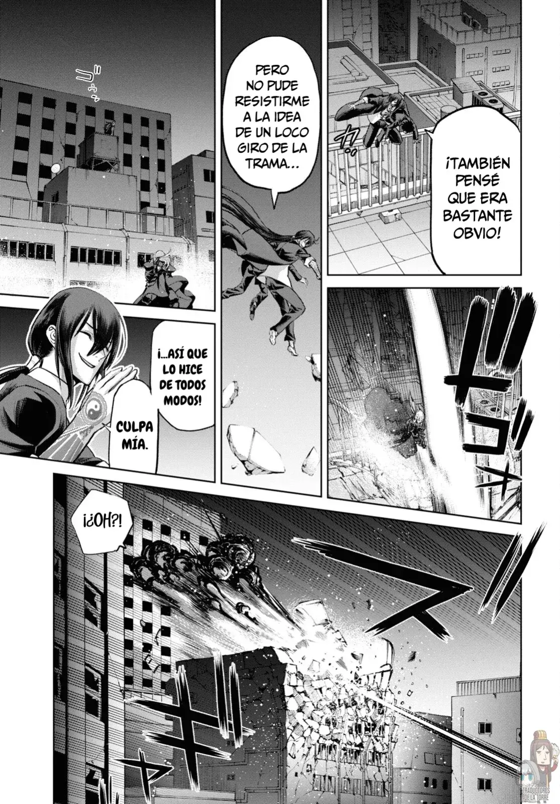 Capitulo 17 page 7