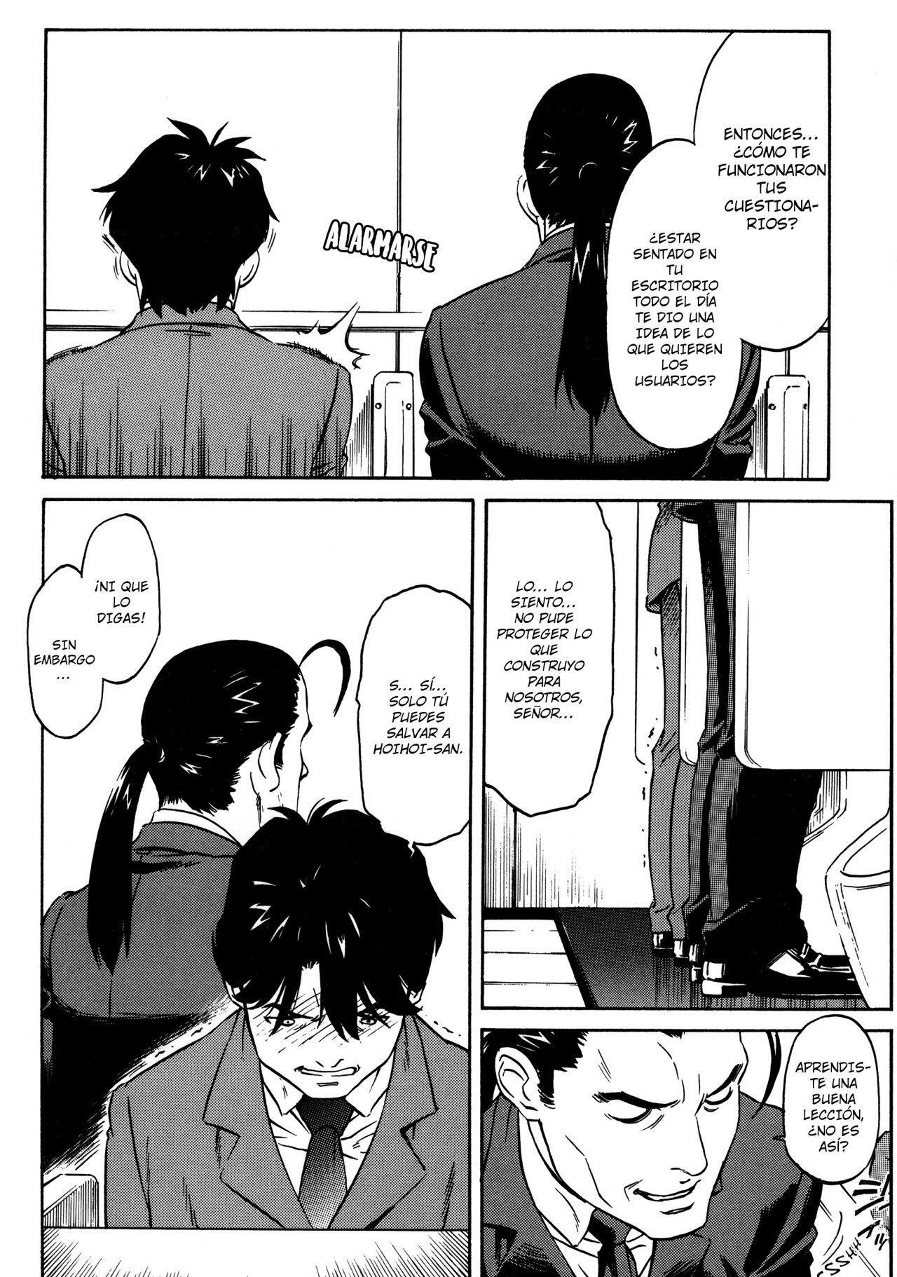 Capitulo 16 page 4