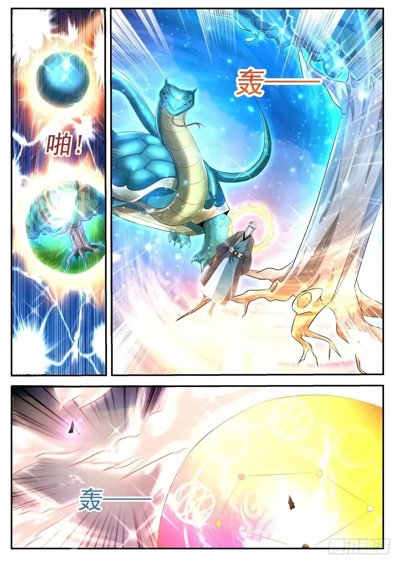 Capitulo 441 page 7