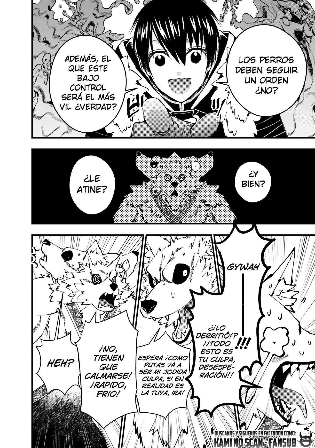 Capitulo 72 page 17