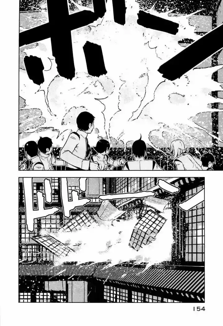 Capitulo 20 page 20