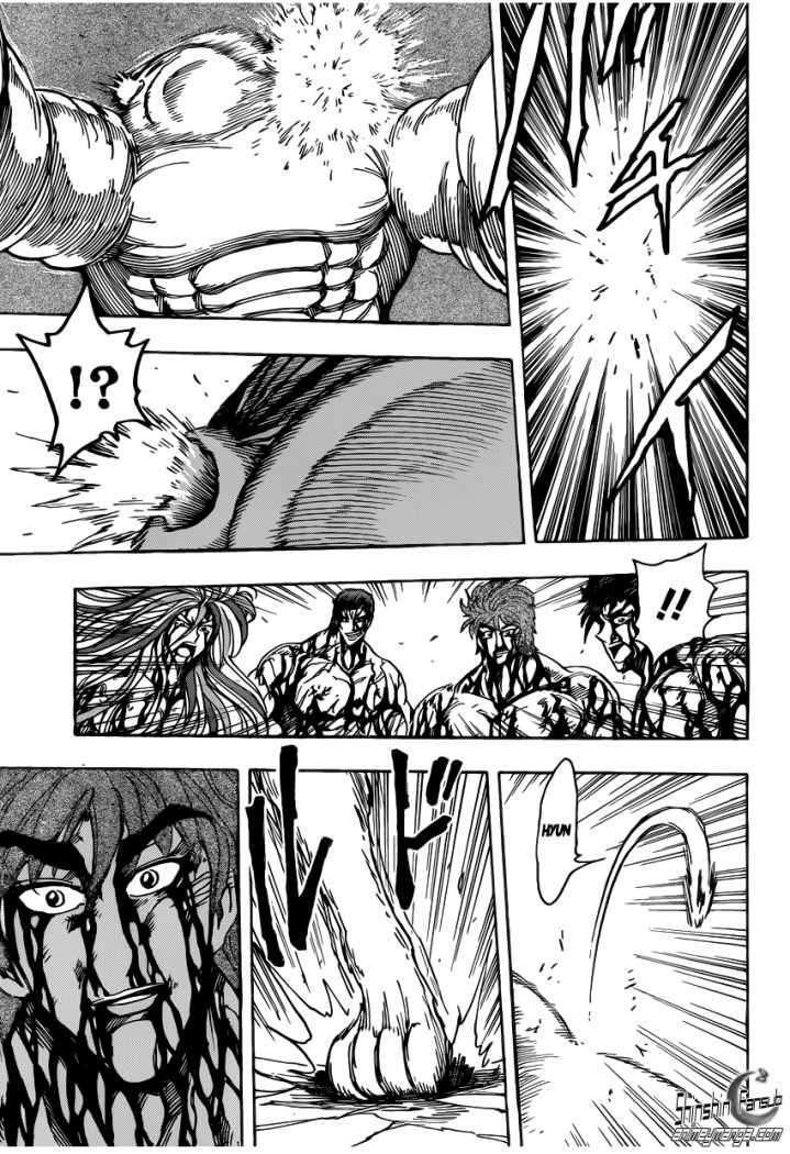 Capitulo 205 page 16