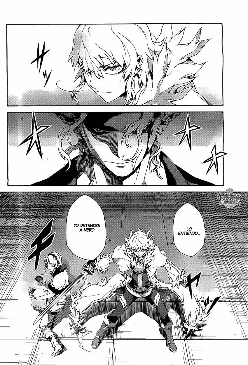 Capitulo 17 page 6