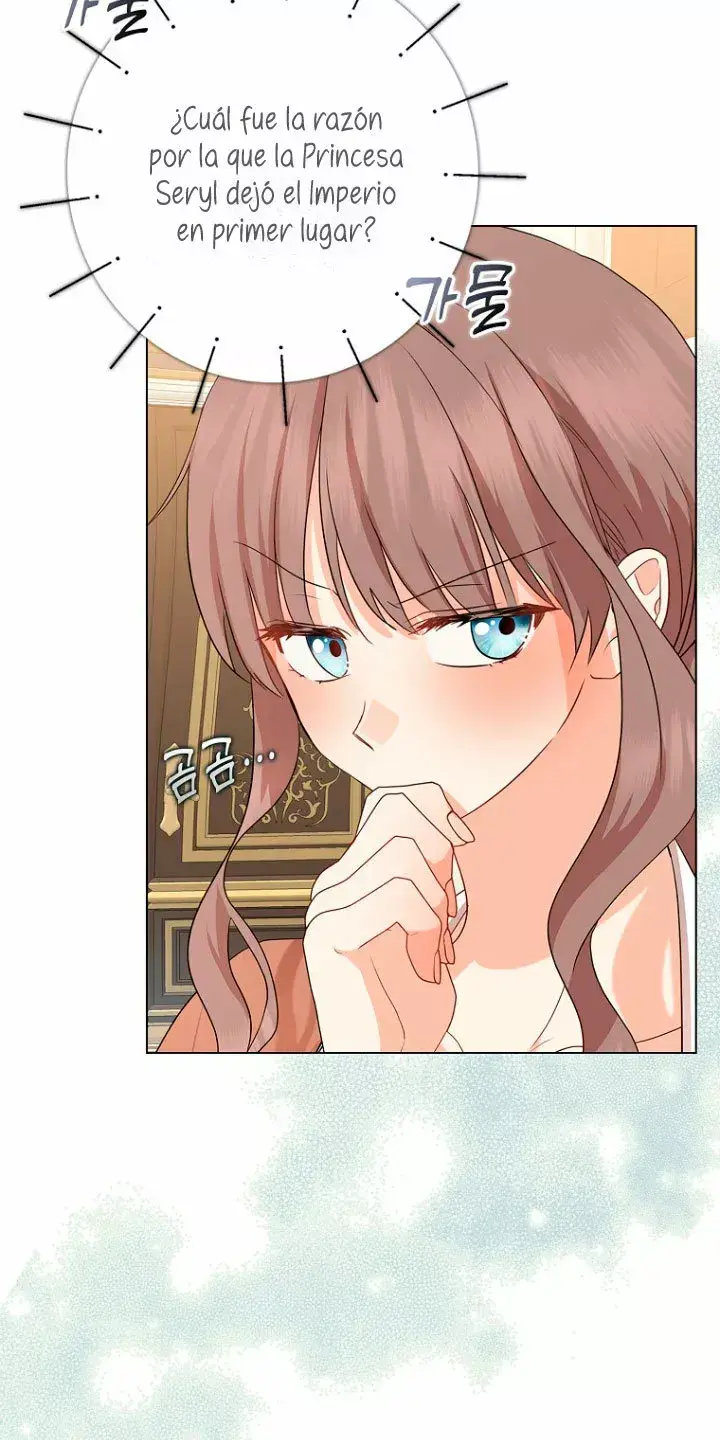 Capitulo 12 page 21