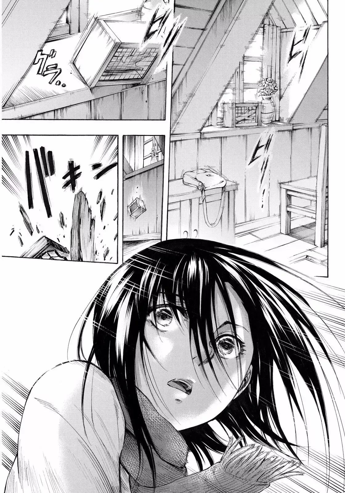 Capitulo 2.3 page 27