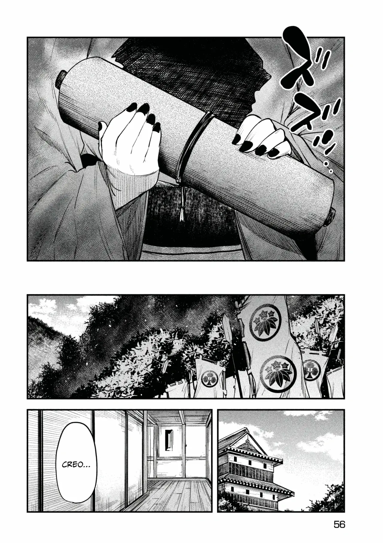 Capitulo 33 page 17