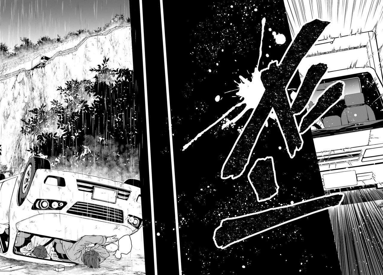 Capitulo 1 page 15
