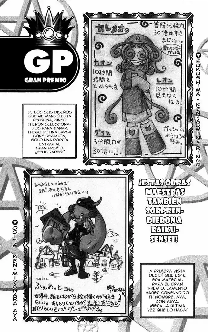 Capitulo 103.50 page 3