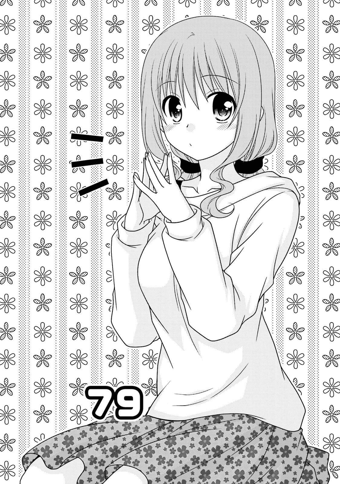Capitulo 79 page 3
