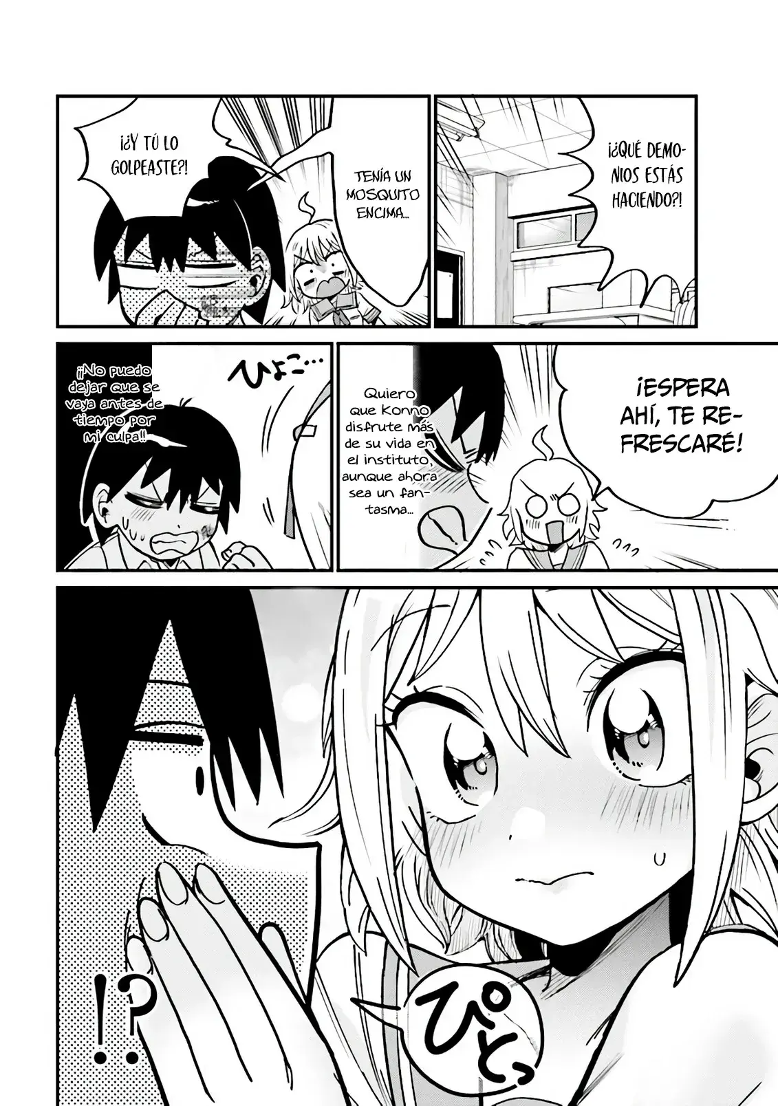 Capitulo 3 page 11
