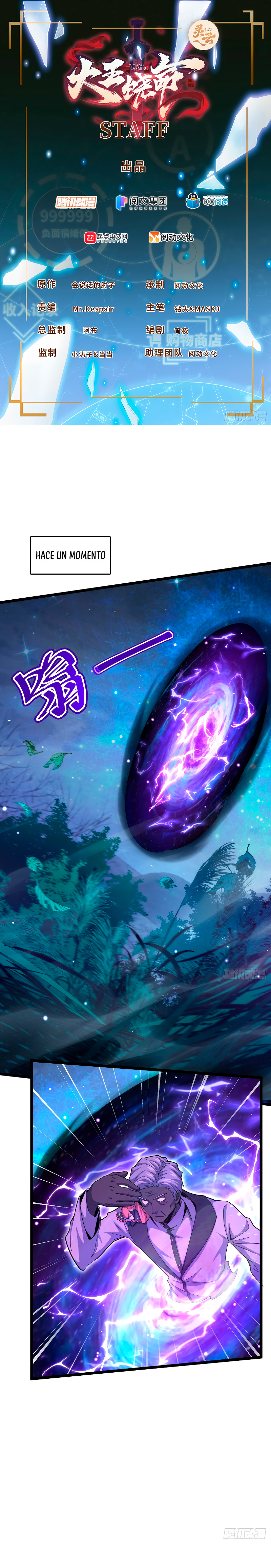 Capitulo 511 page 3