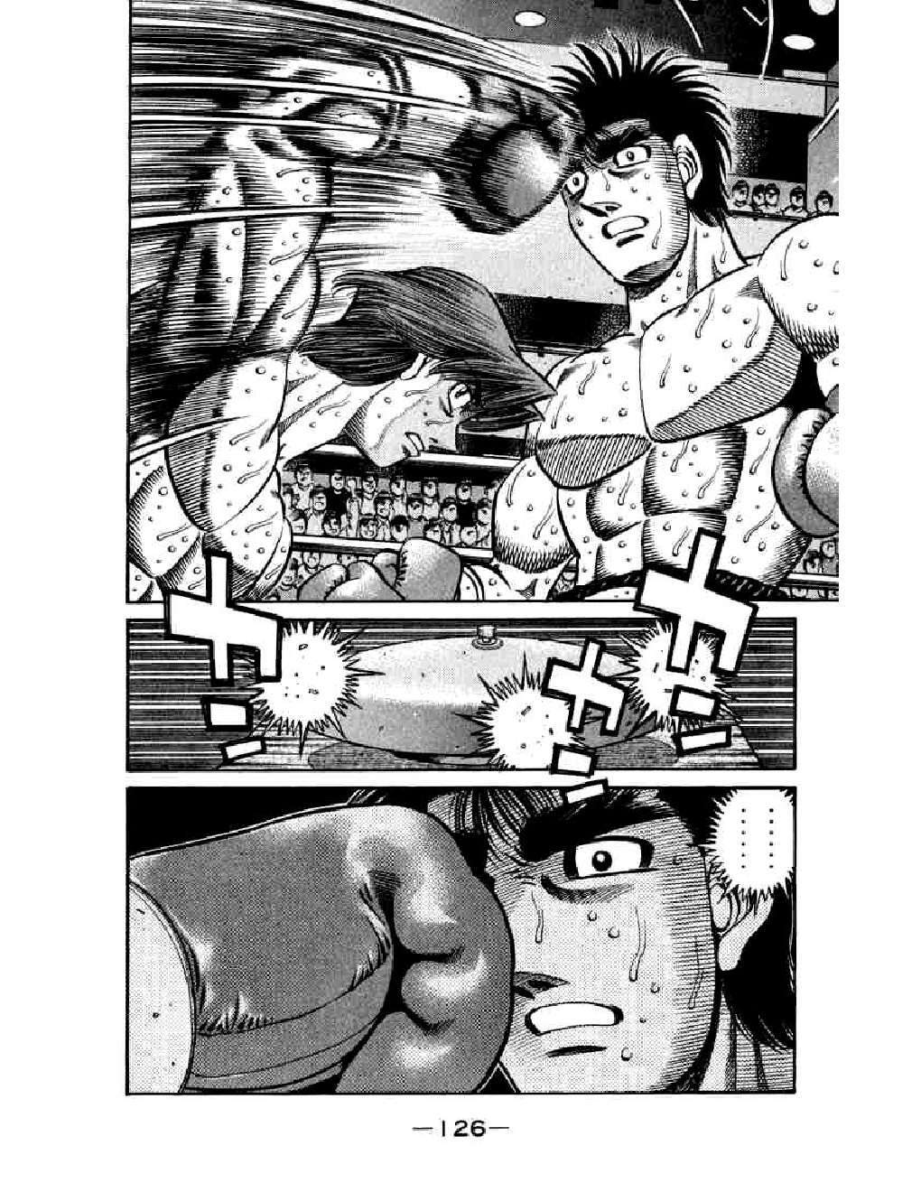 Capitulo 602 page 6