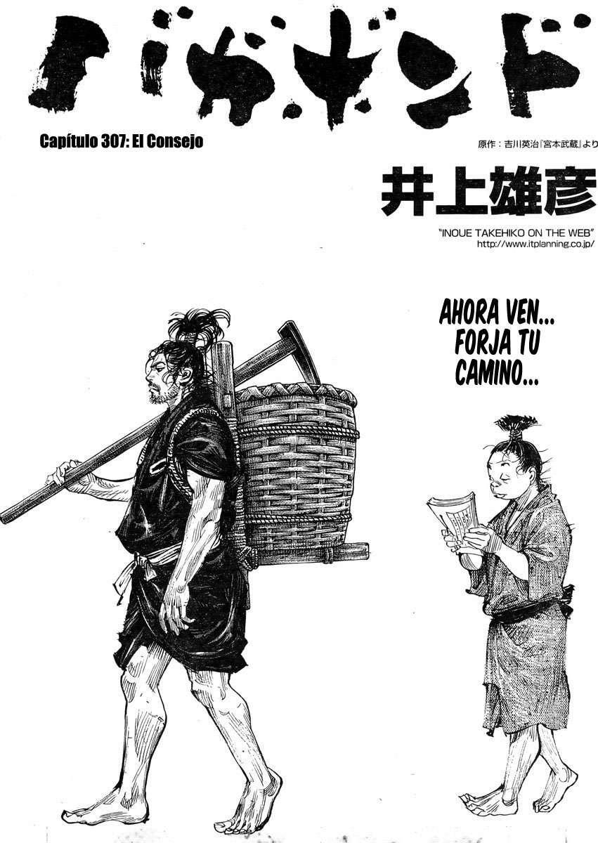 Capitulo 307 page 1
