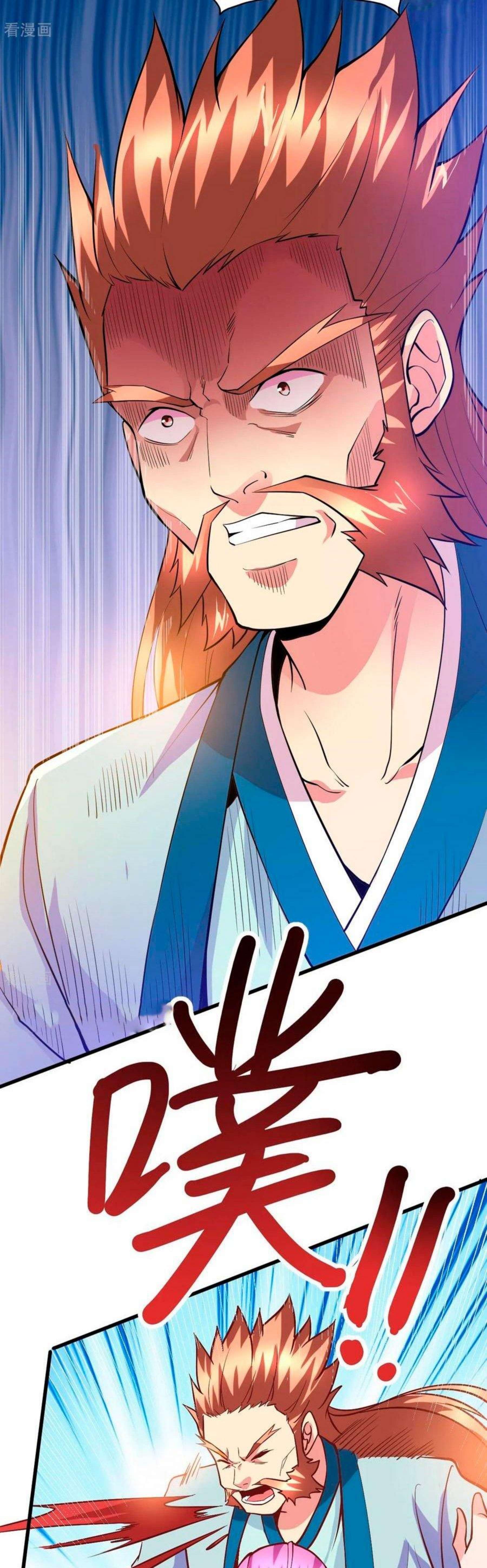 Capitulo 40 page 25