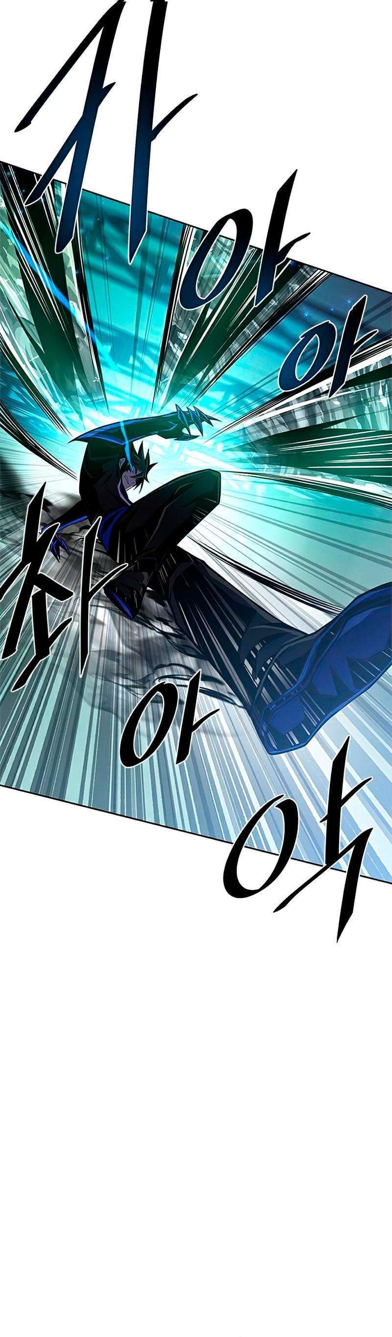 Capitulo 51 page 25
