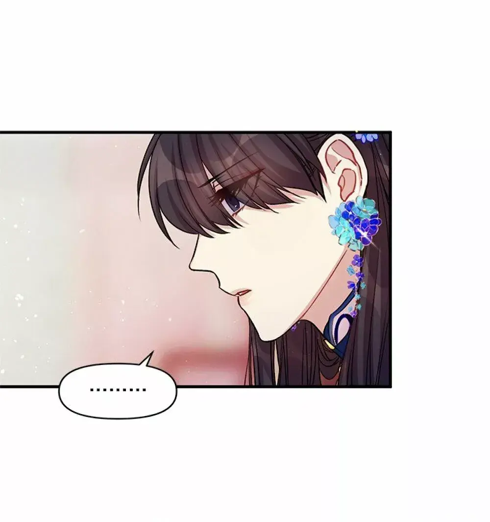 Capitulo 43 page 7