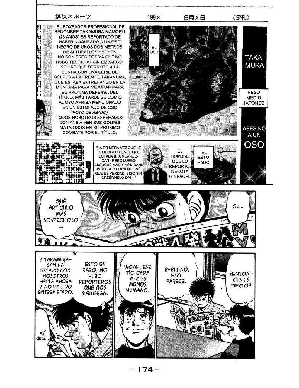 Capitulo 232 page 13