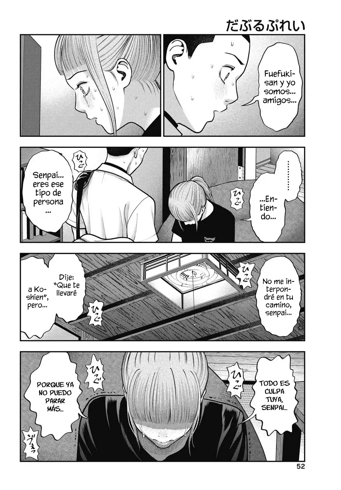 Capitulo 39 page 20