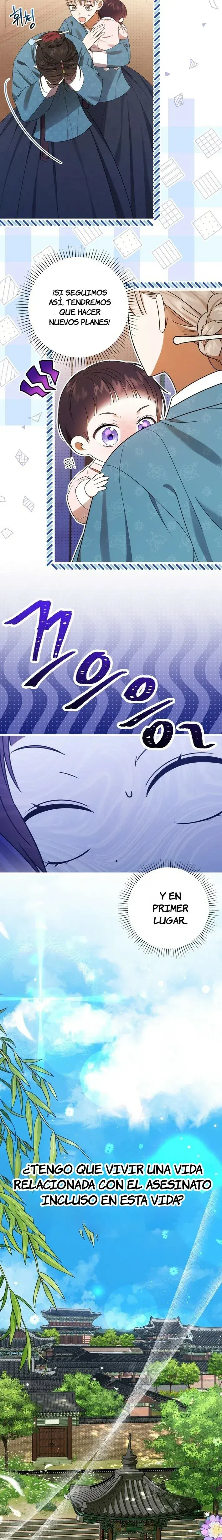 Capitulo 1 page 27