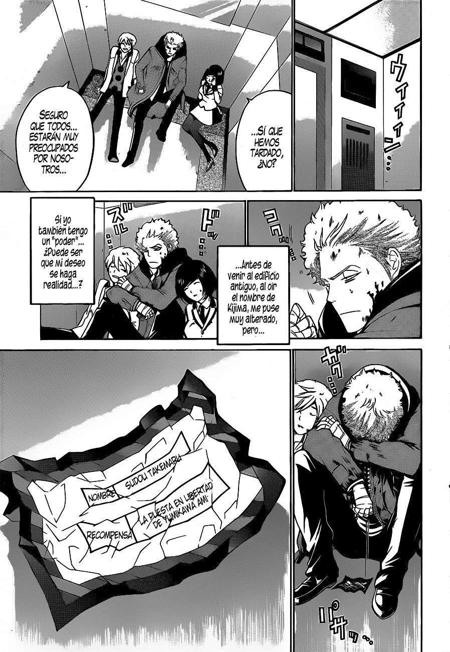 Capitulo 28 page 5