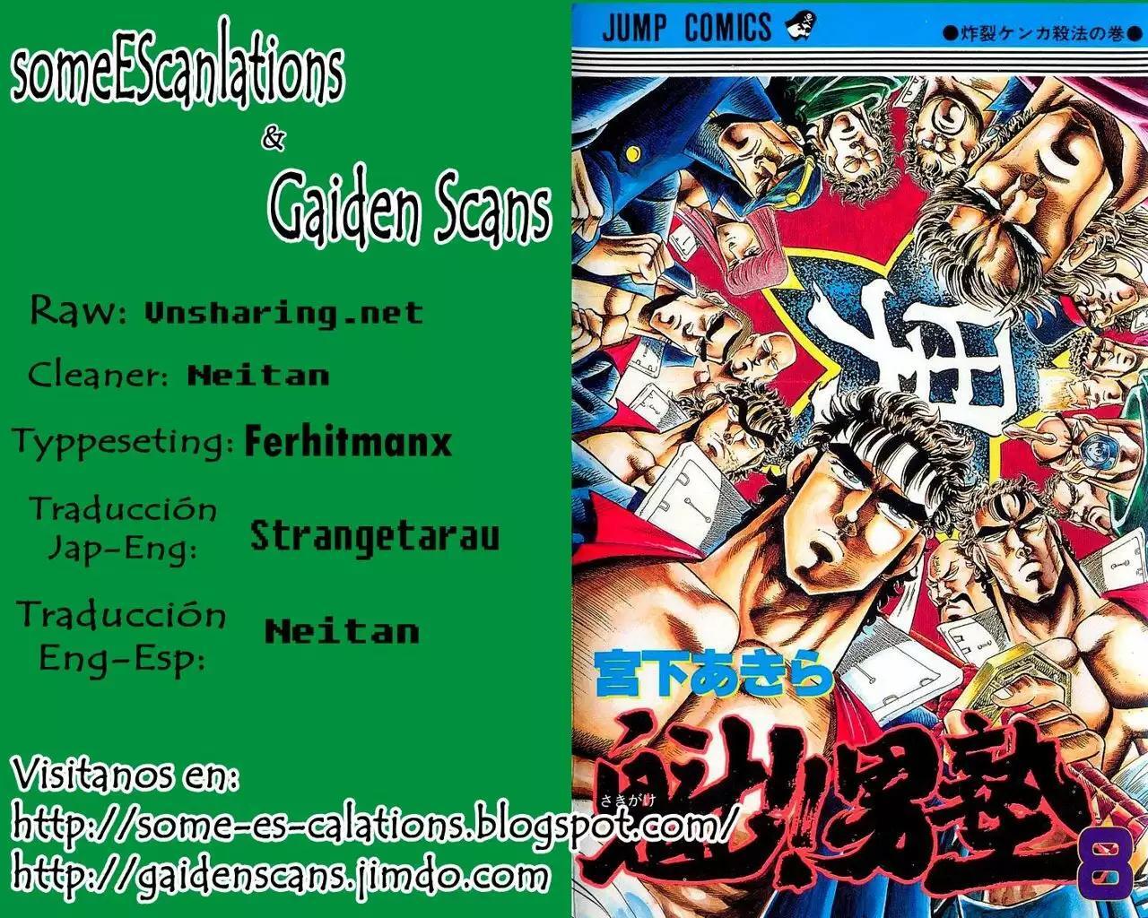 Capitulo 70 page 19