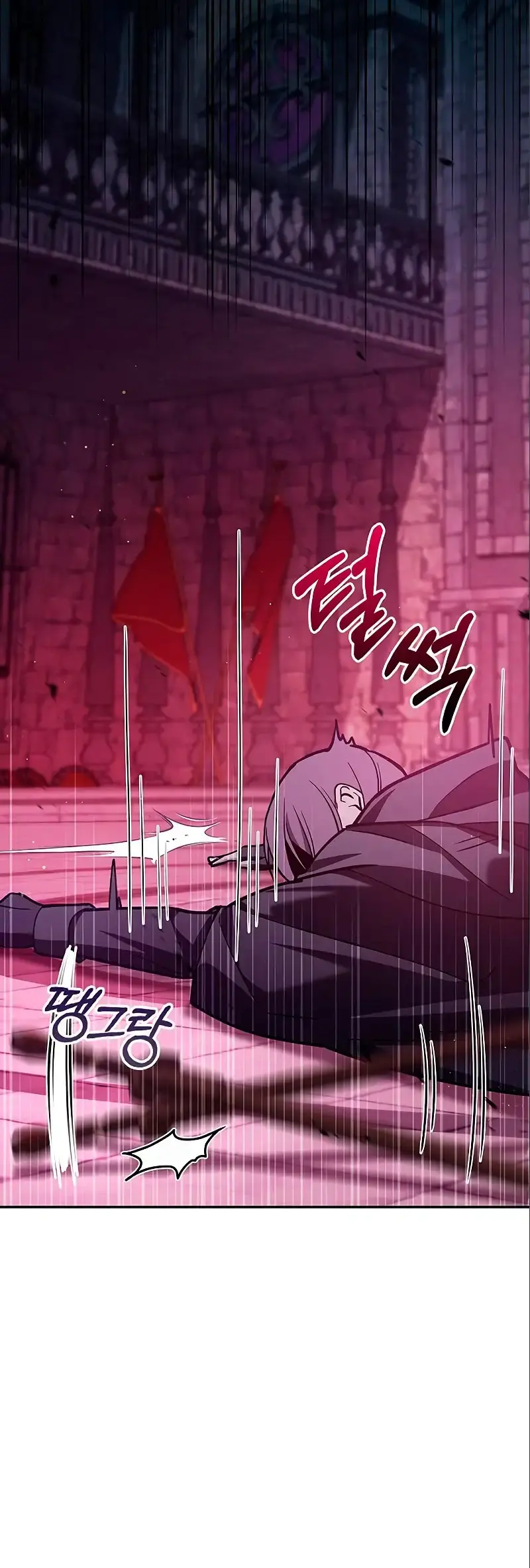 Capitulo 7 page 7
