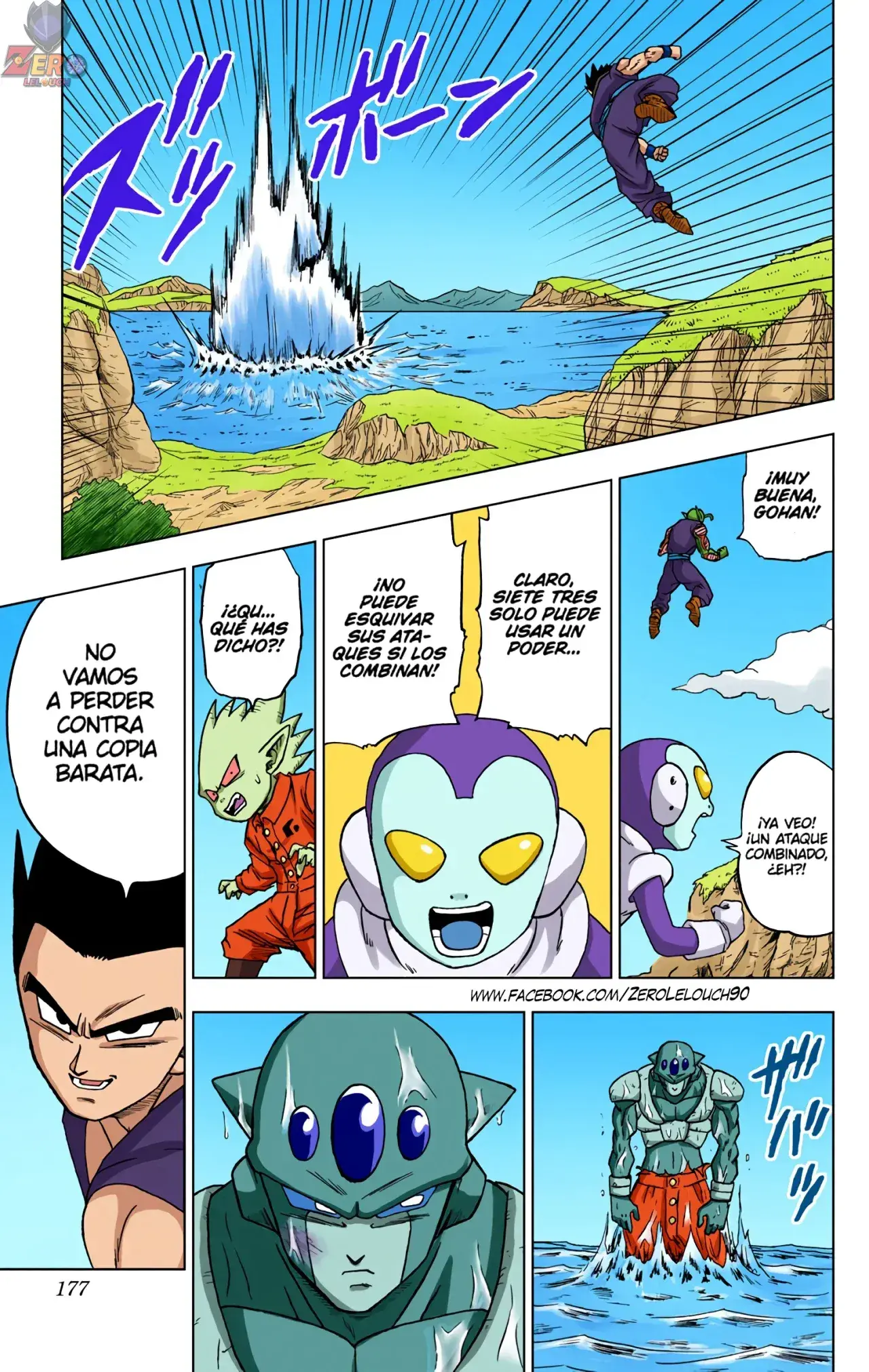 Capitulo 56 page 33