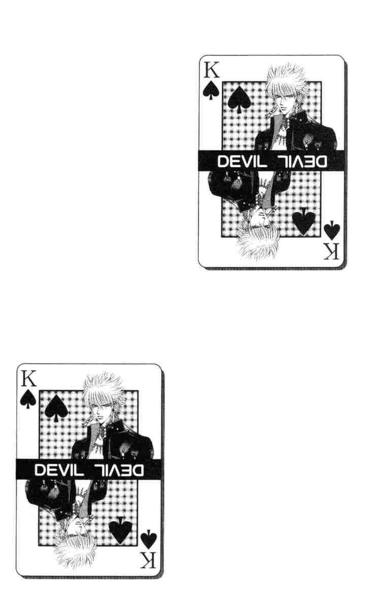 Capitulo 41 page 2