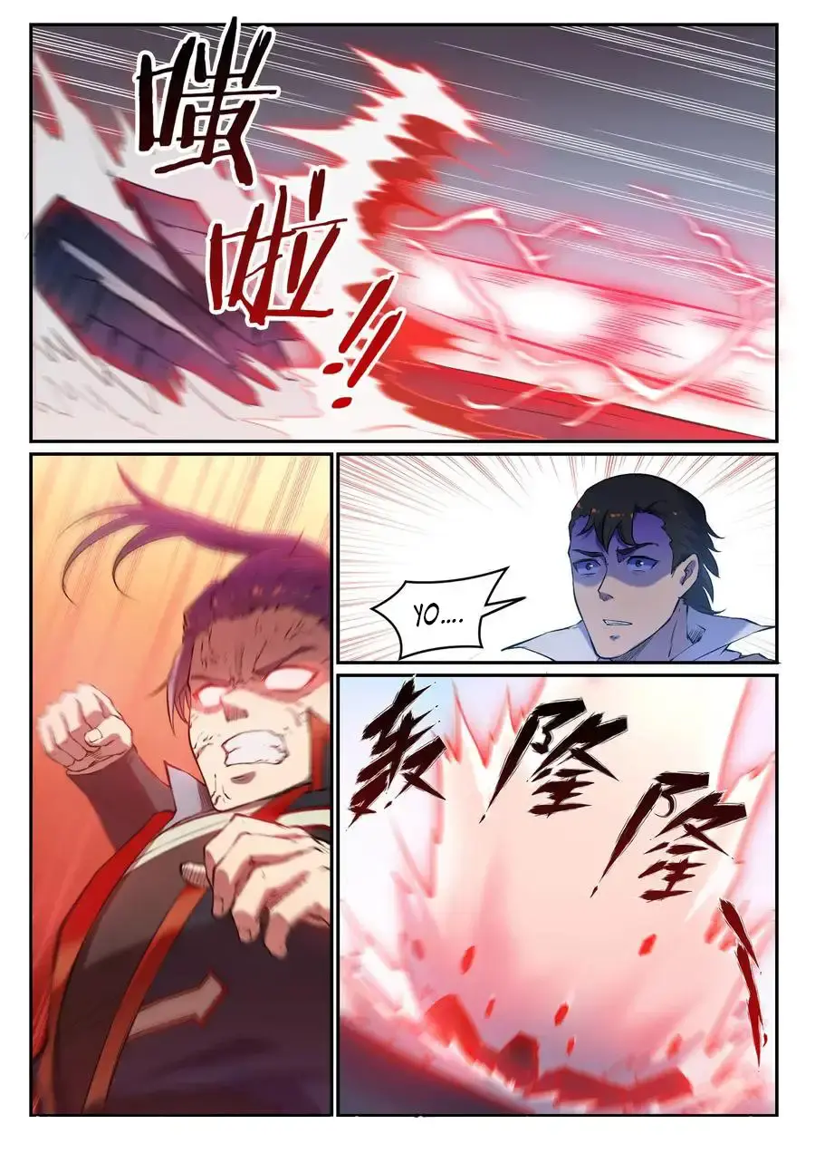 Capitulo 658 page 16