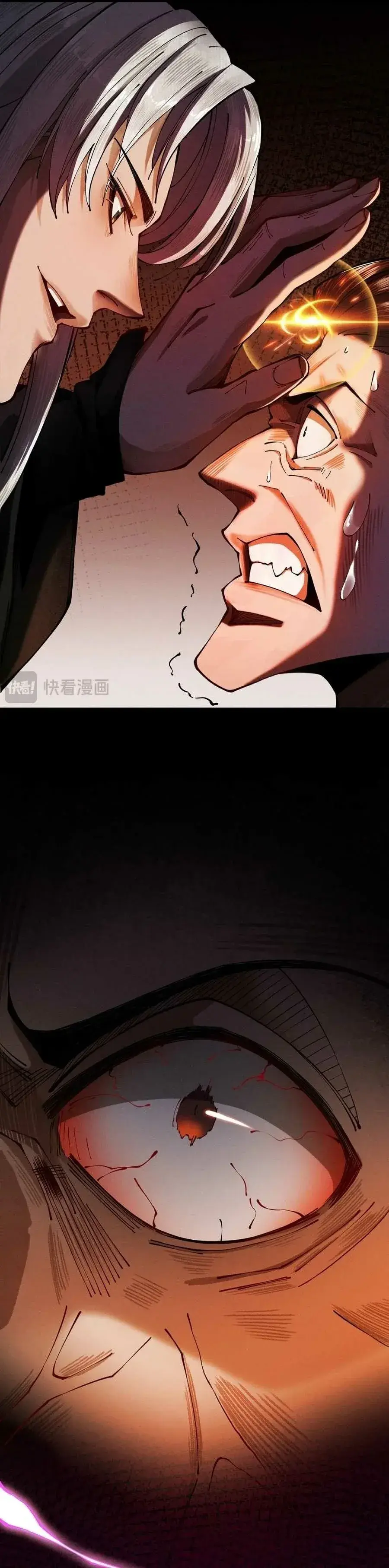 Capitulo 6 page 40