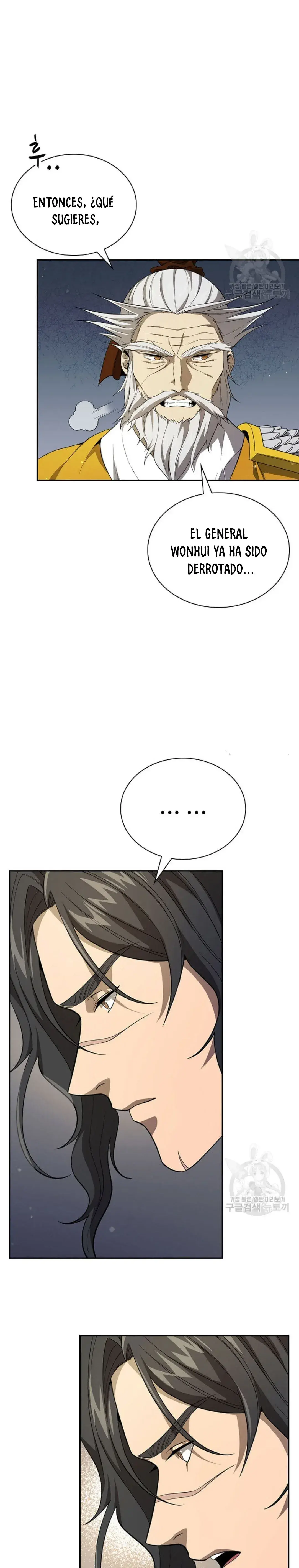 Capitulo 126 page 5