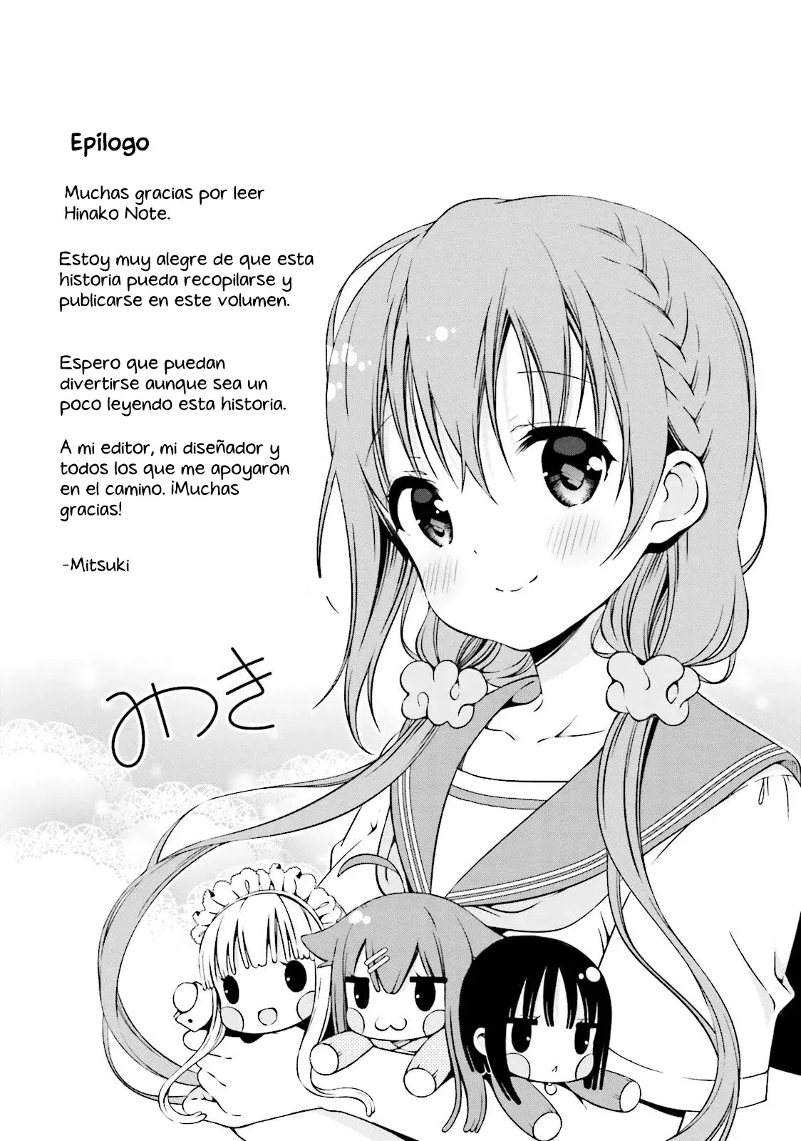 Capitulo 12 page 13