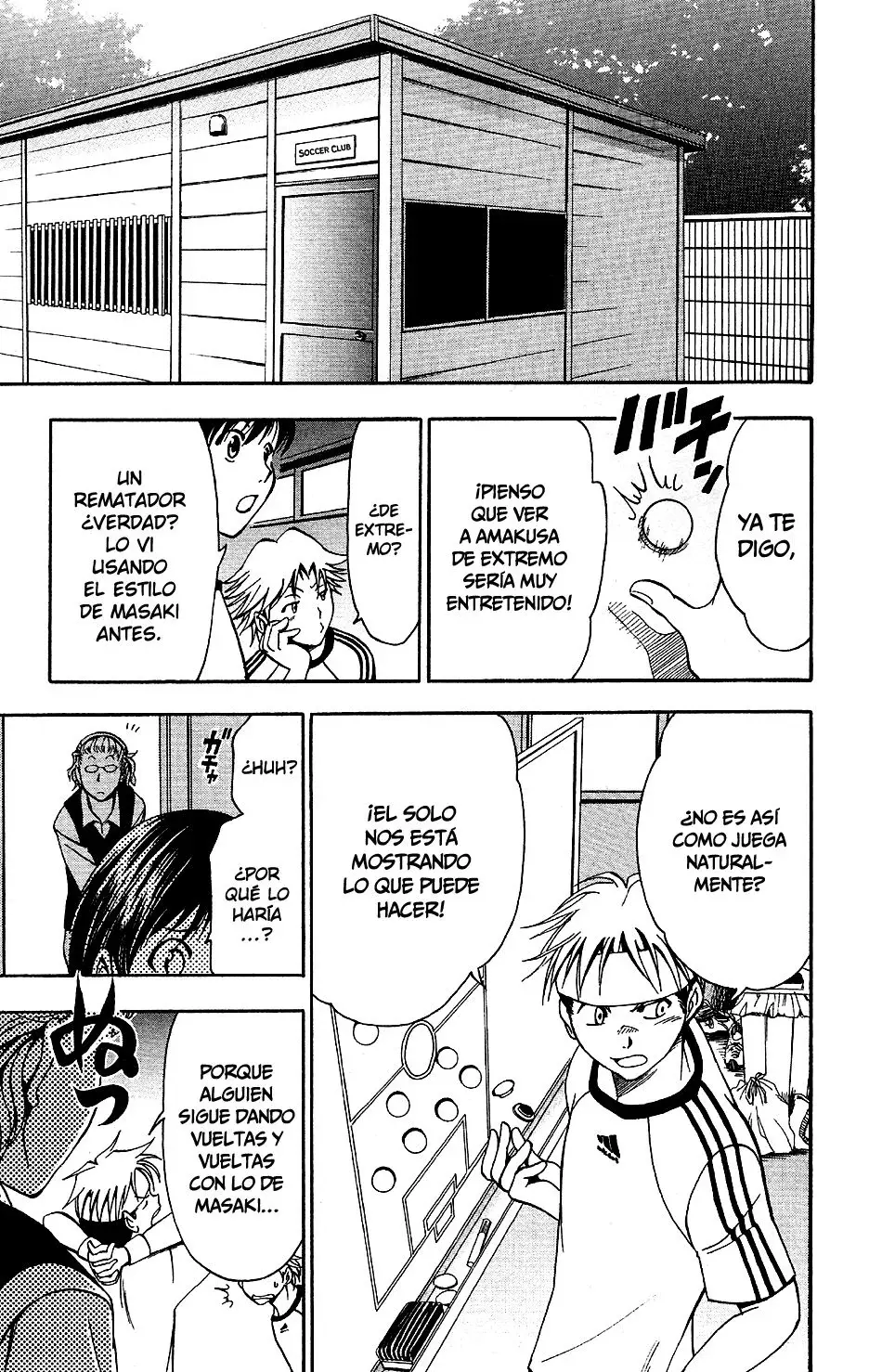 Capitulo 4 page 3