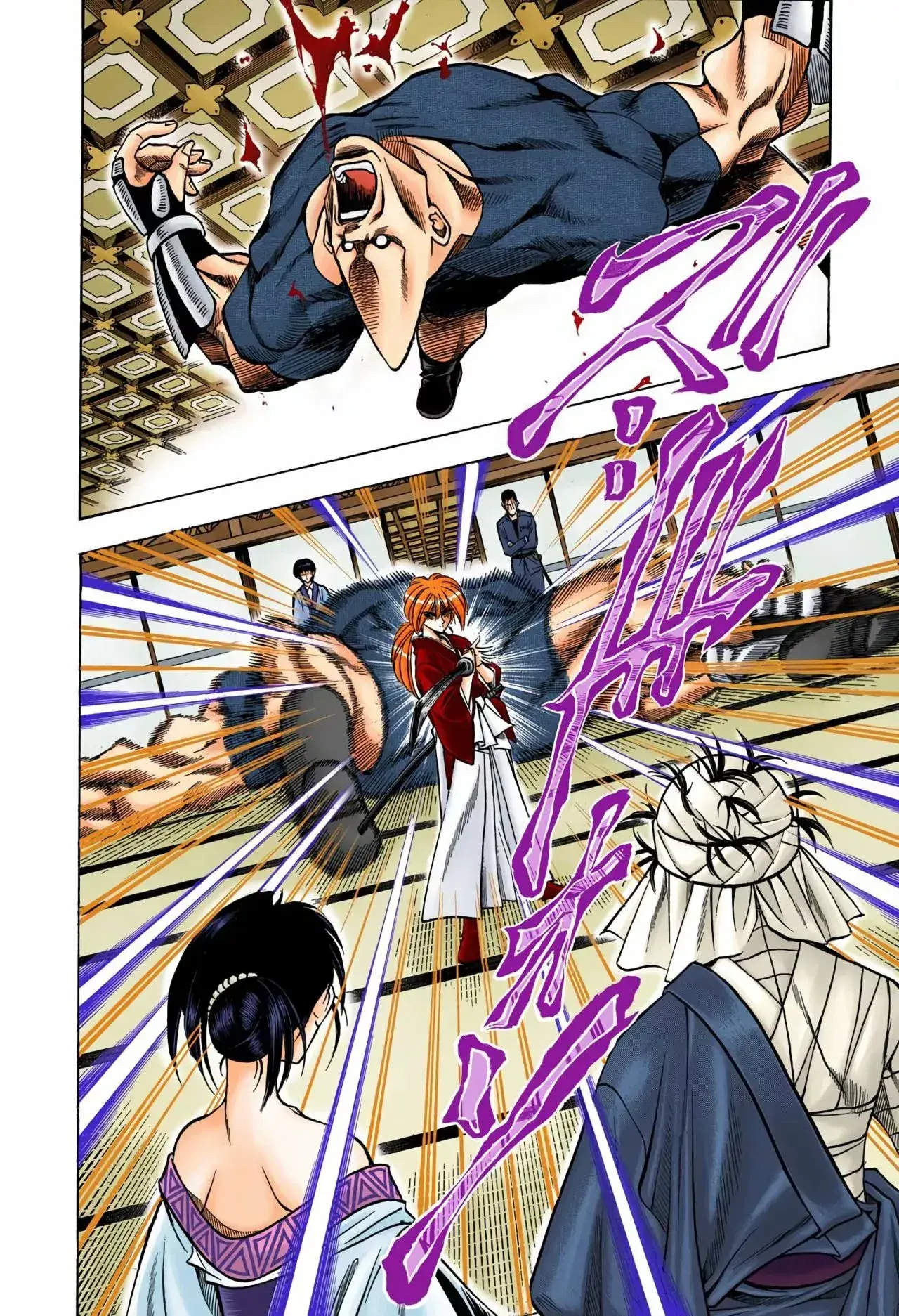 Capitulo 70 page 2
