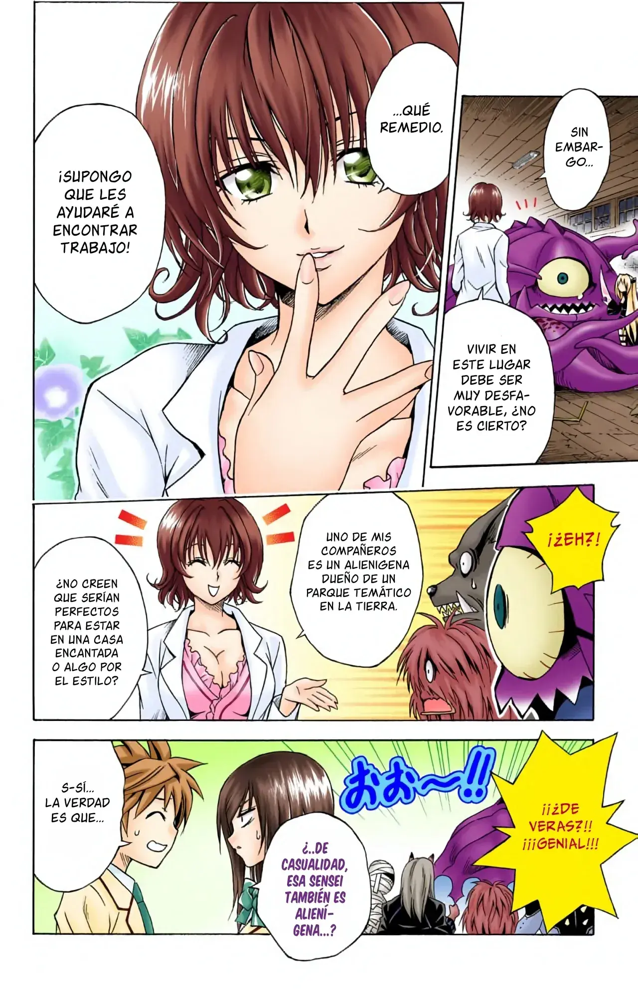 Capitulo 58 page 17