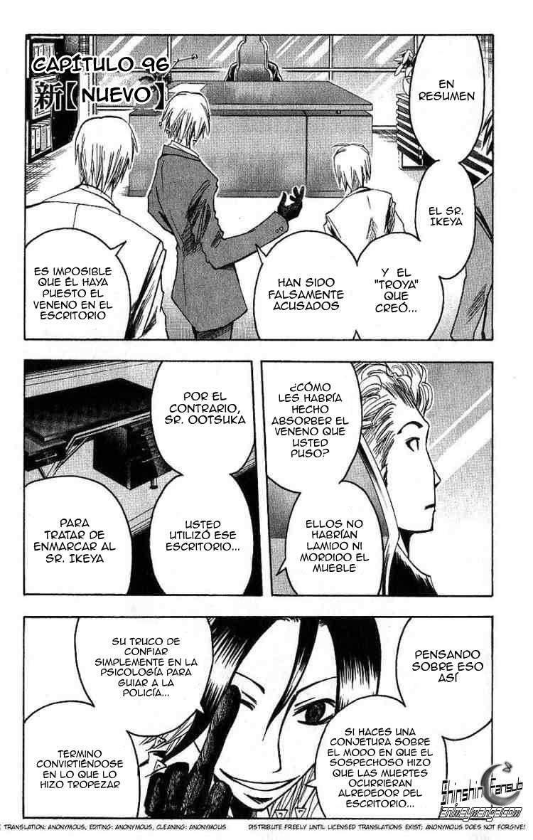 Capitulo 96 page 1