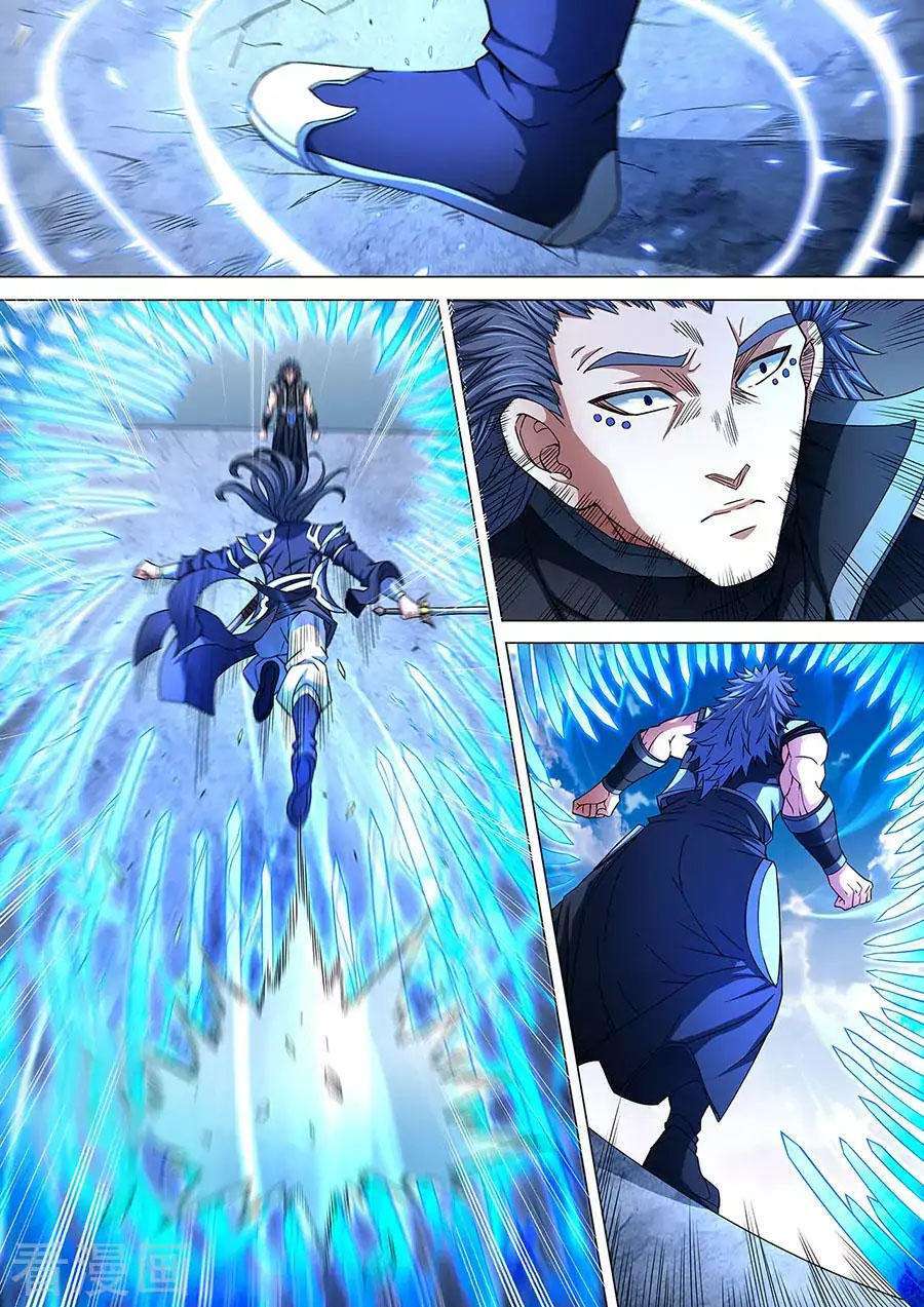Capitulo 86 page 24