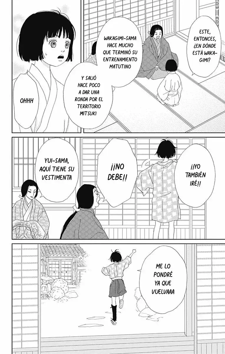 Capitulo 81 page 16