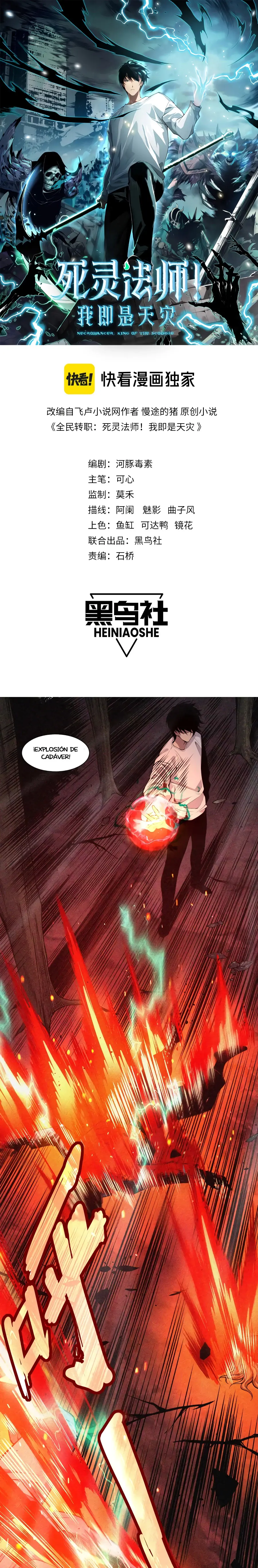 Capitulo 5 page 3