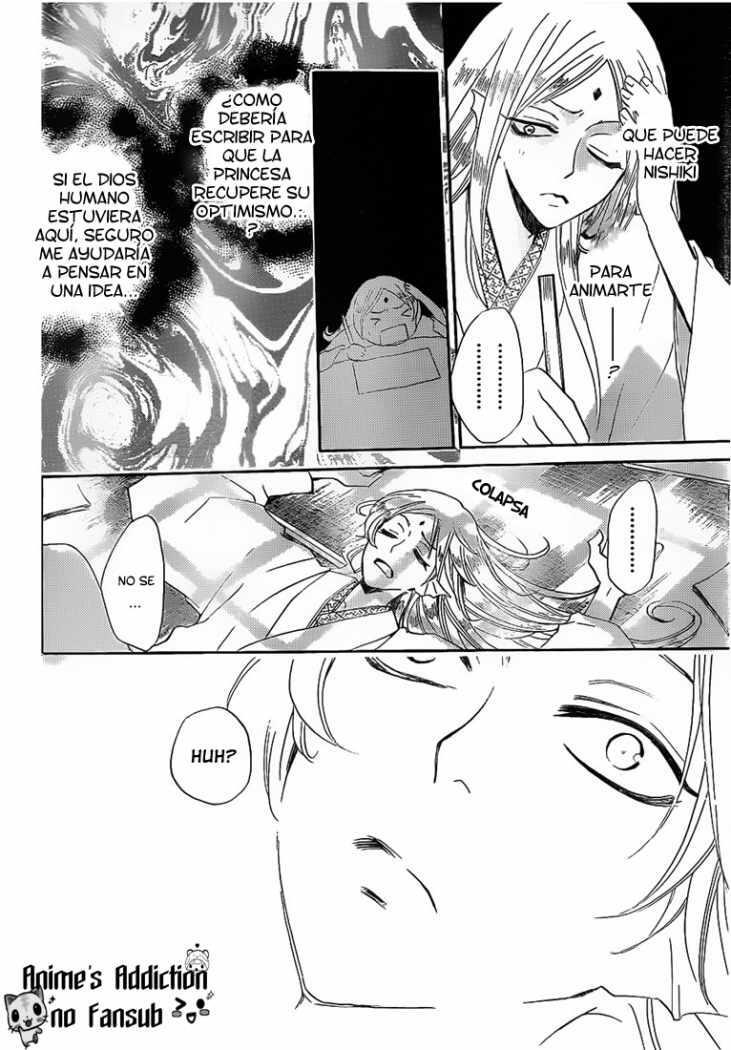 Capitulo 74 page 25