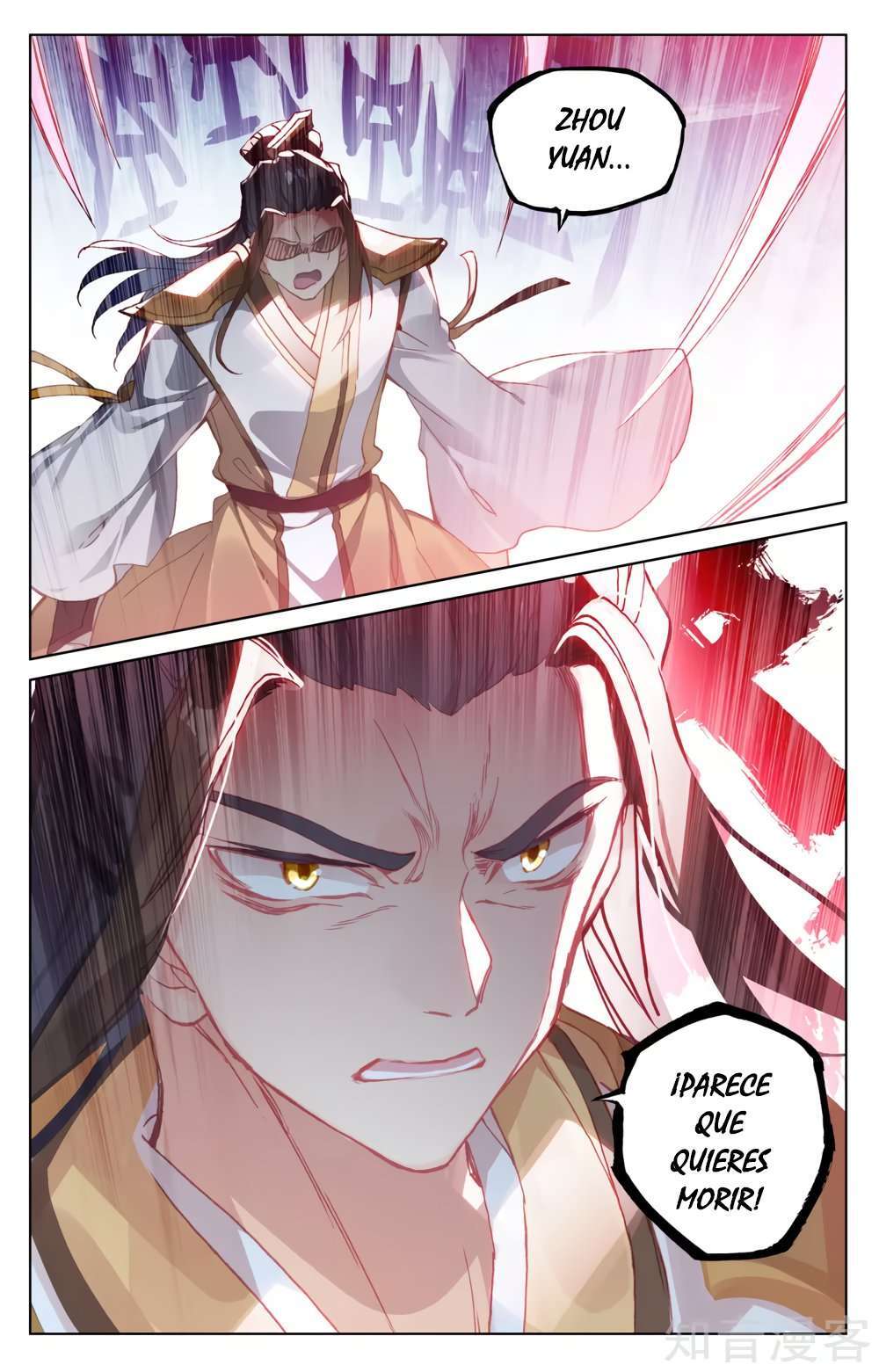 Capitulo 252 page 7